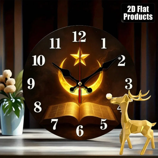 Crescent Moon And Star Nursery Wall Clock With Bible Design